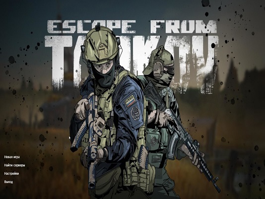 Counter-Strike 1.6 Tarkov Arena