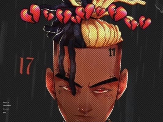 Скачать CS 1.6 Tentacion