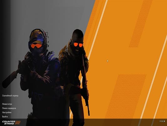 Скачать GSClient  2