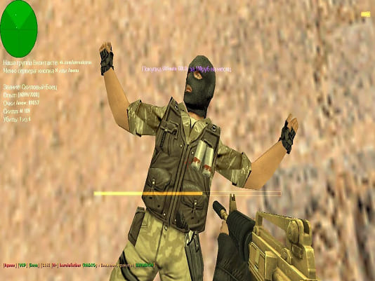 Плагин Возрождения CS 1.6
