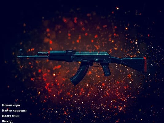 Скачать CS 1.6 NextGen