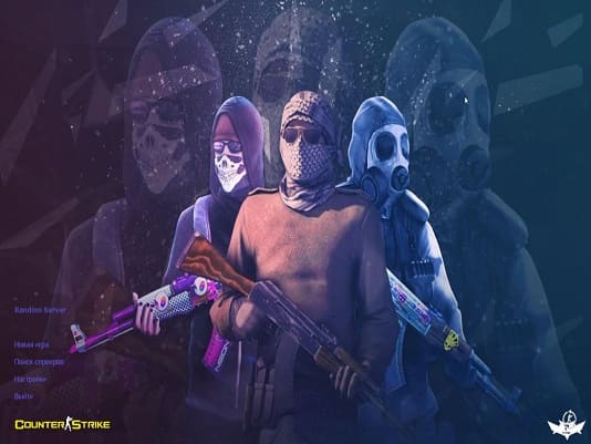 Скачать Counter-Strike 1.6 Brutal Strike